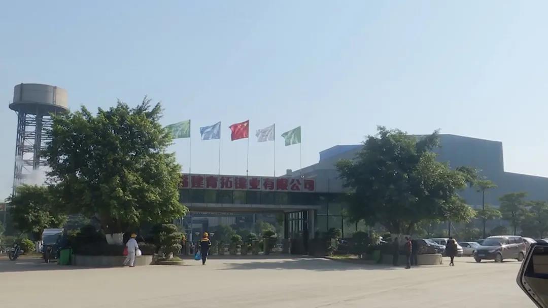 1604370700915317.jpg 微信圖片_20201103103055.jpg