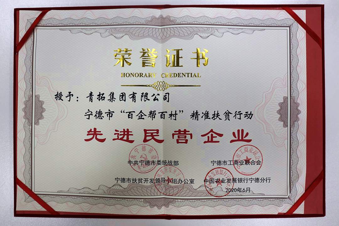 1604383897967733.png 微信圖片_20201103141205.png