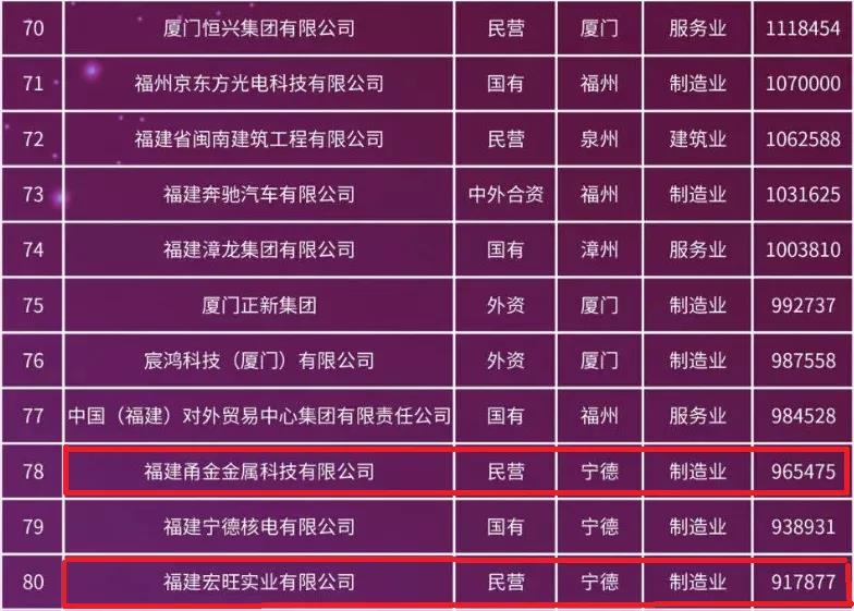 1606802737996648.jpg 微信圖片_20201201140637.jpg