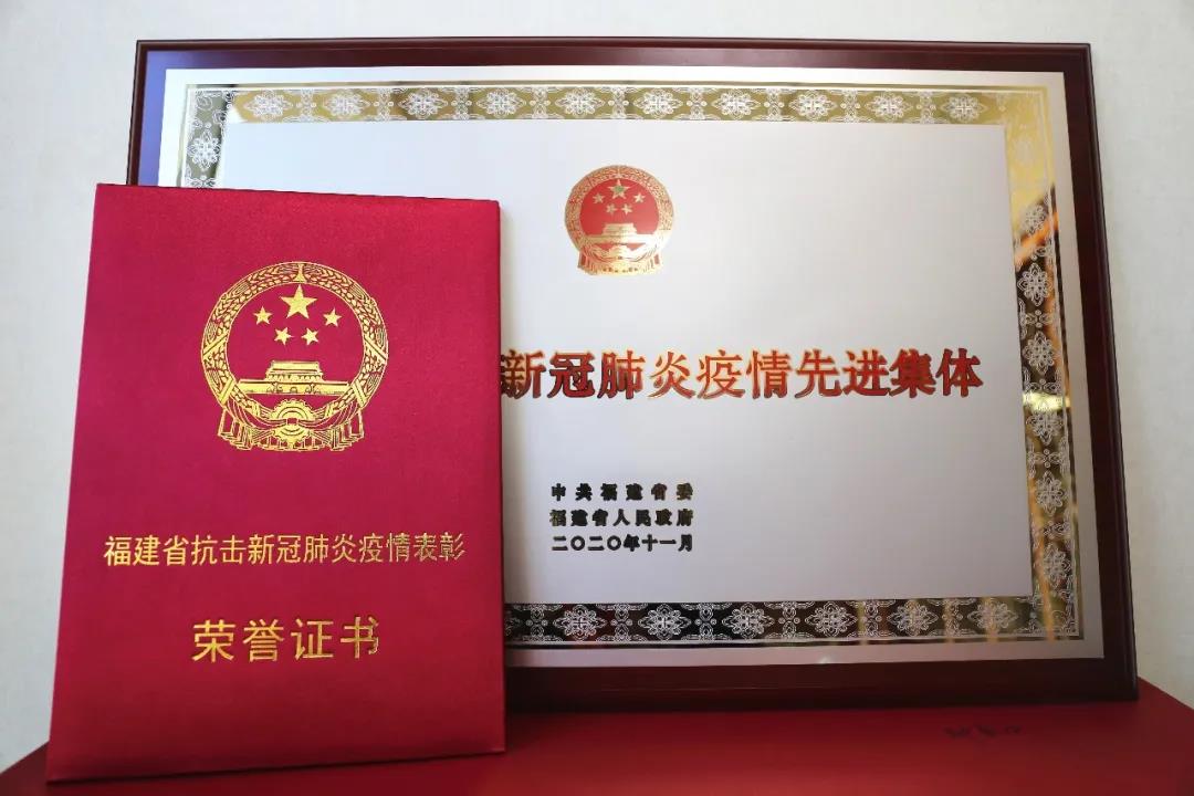 1606804162579812.jpg 微信圖片_20201201142925.jpg